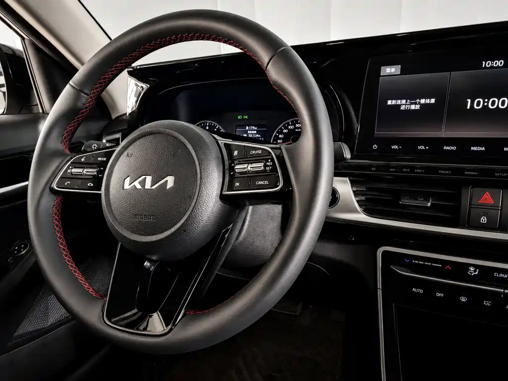 Kia KX3