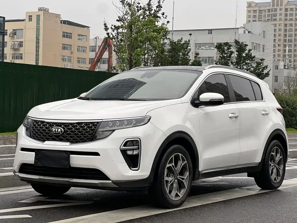 Kia KX5