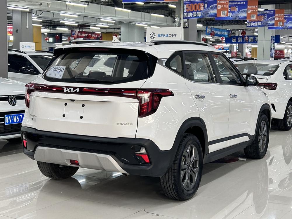 Kia Seltos