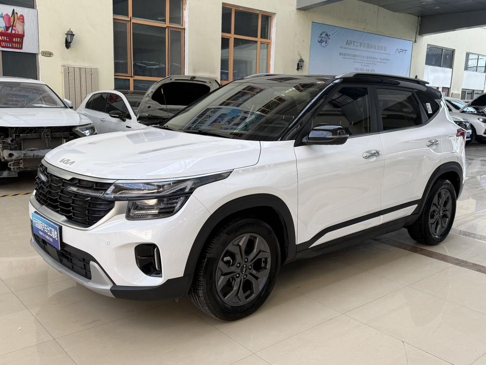 Kia Seltos