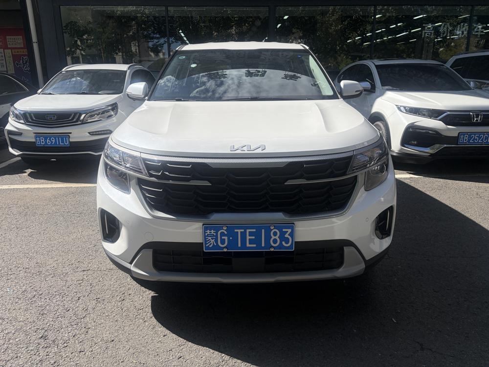 Kia Seltos