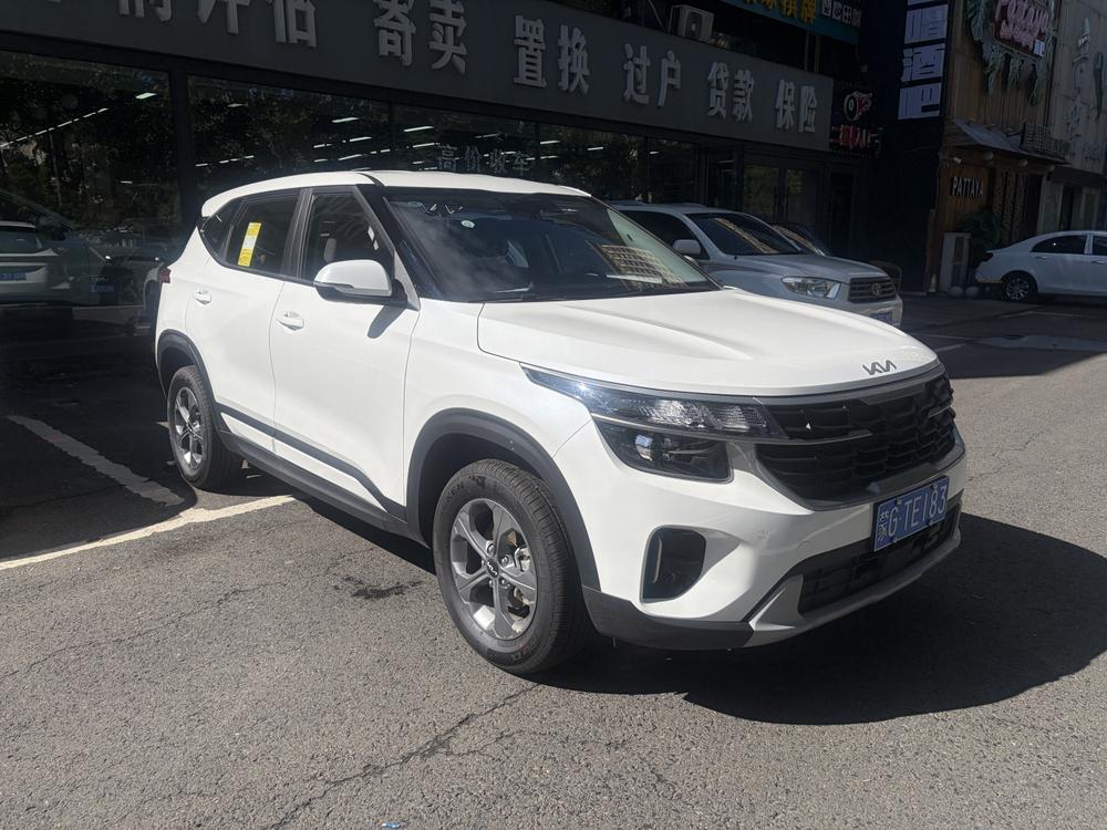 Kia Seltos