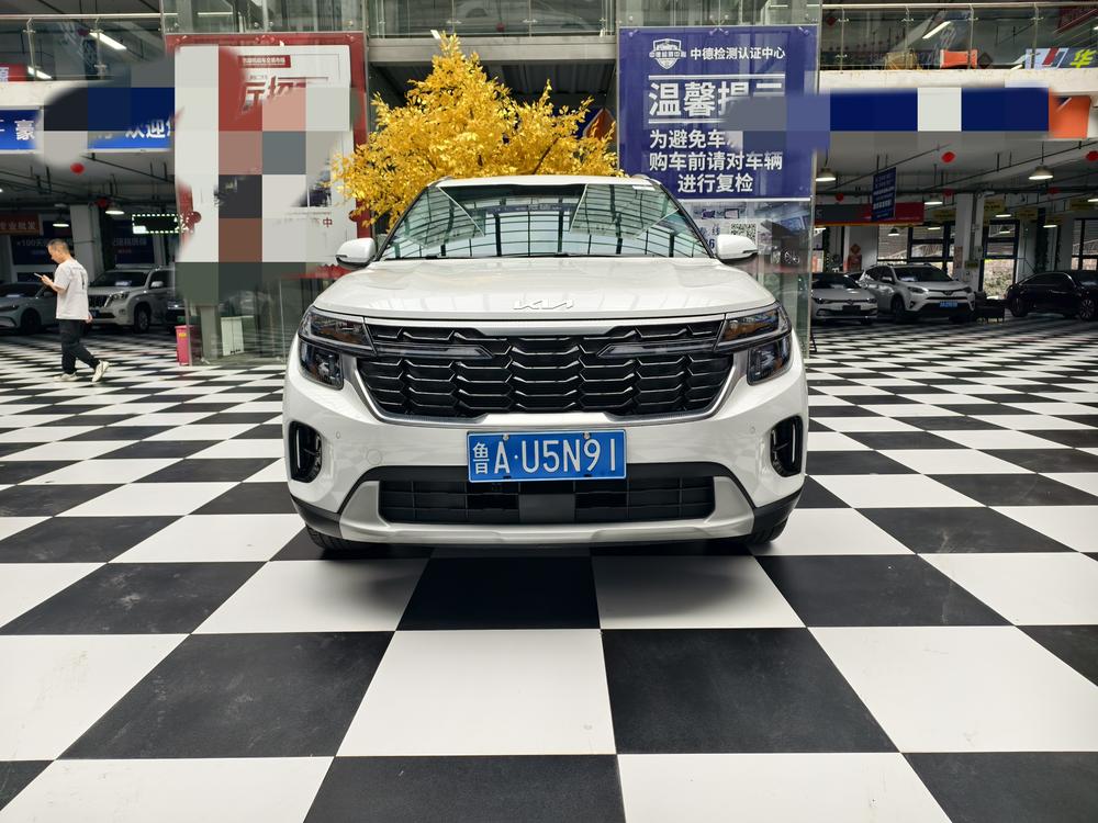 Kia Seltos