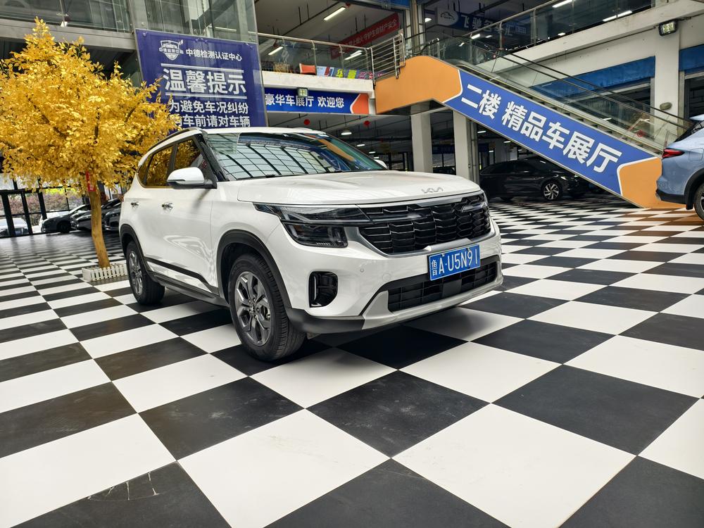 Kia Seltos