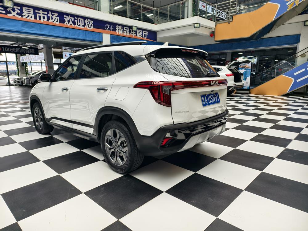 Kia Seltos