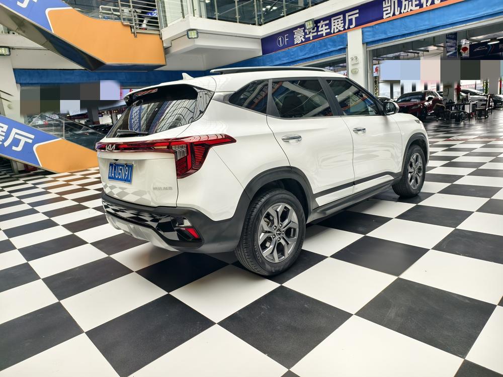 Kia Seltos