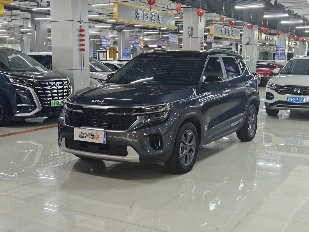 Kia Seltos