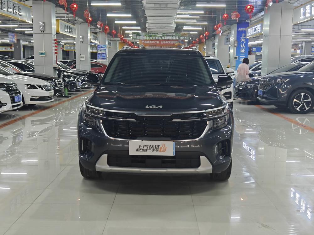 Kia Seltos