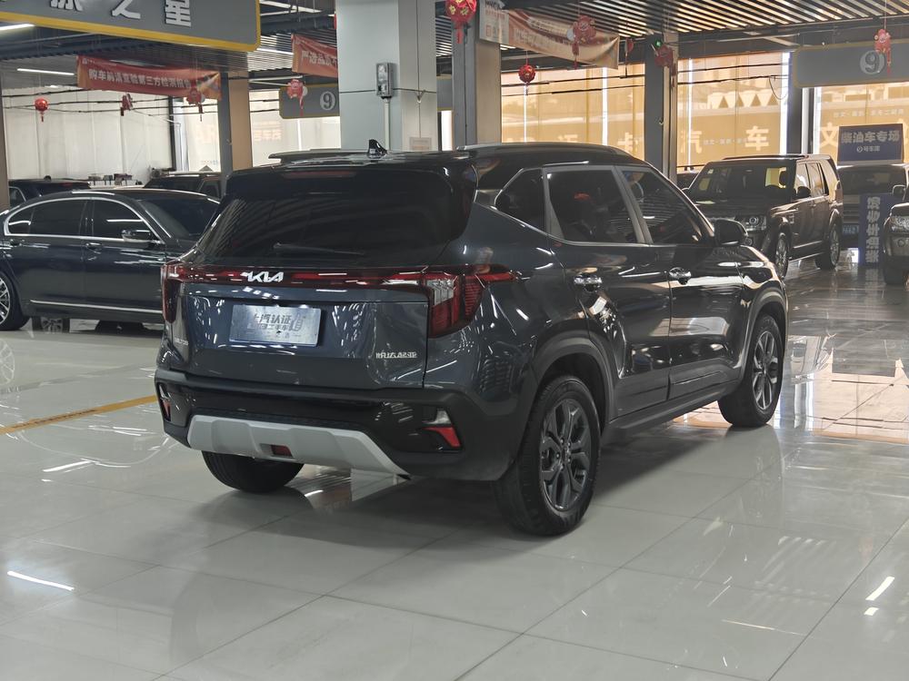 Kia Seltos