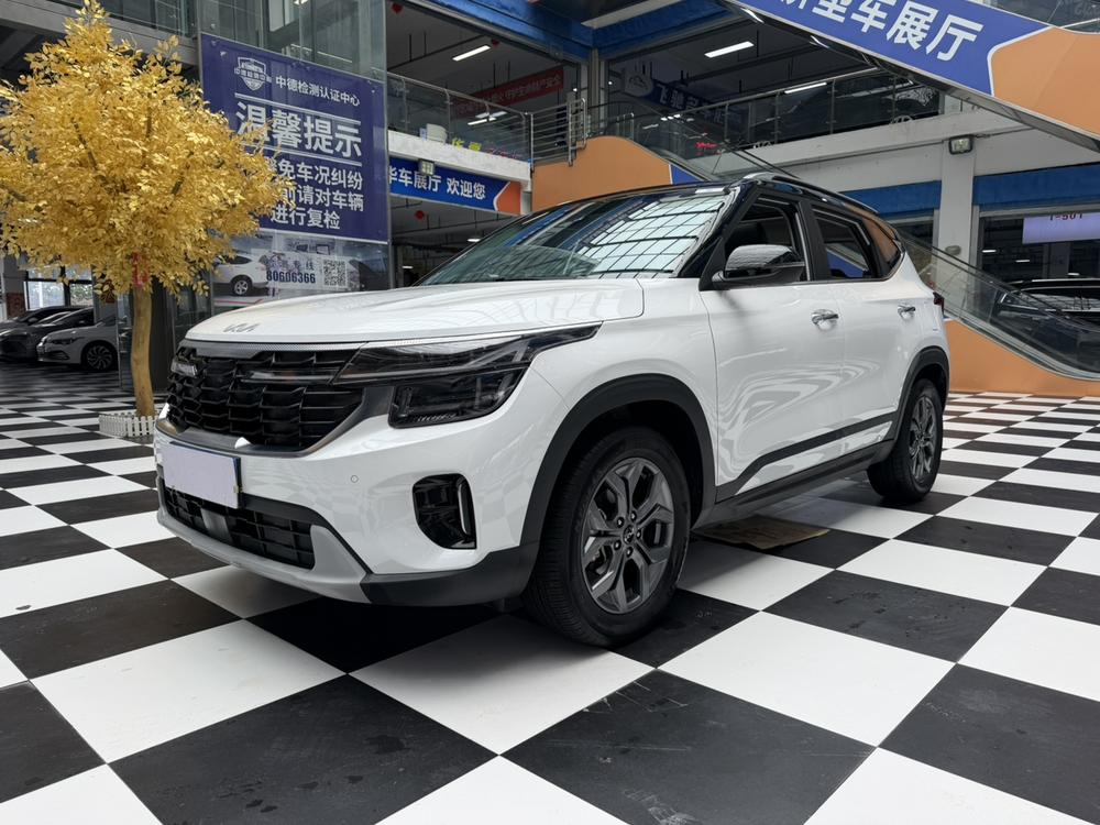 Kia Seltos
