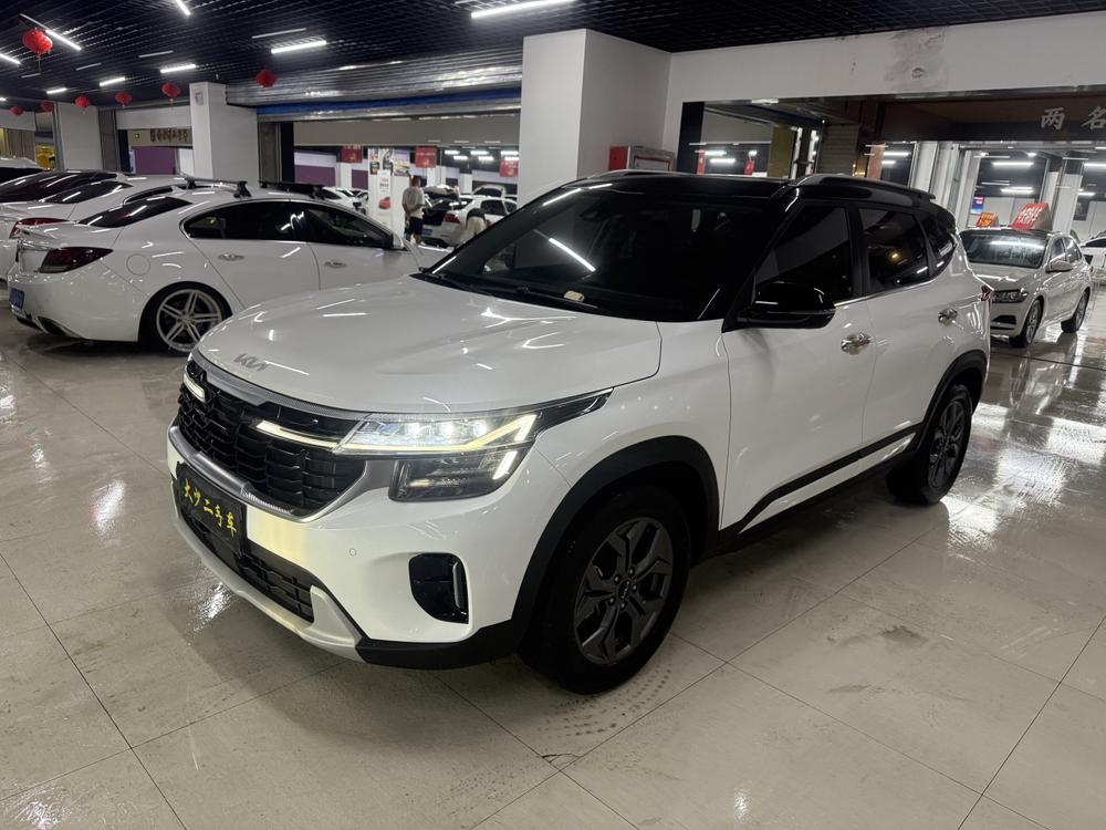 Kia Seltos
