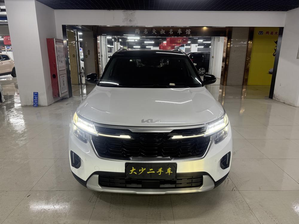 Kia Seltos