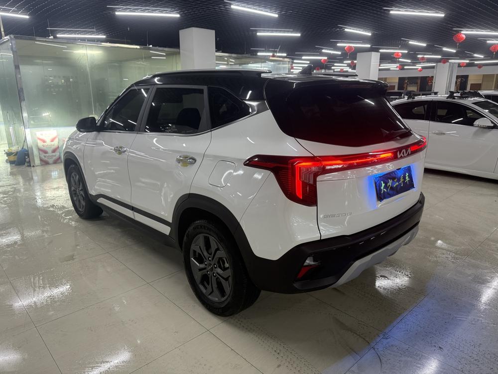 Kia Seltos