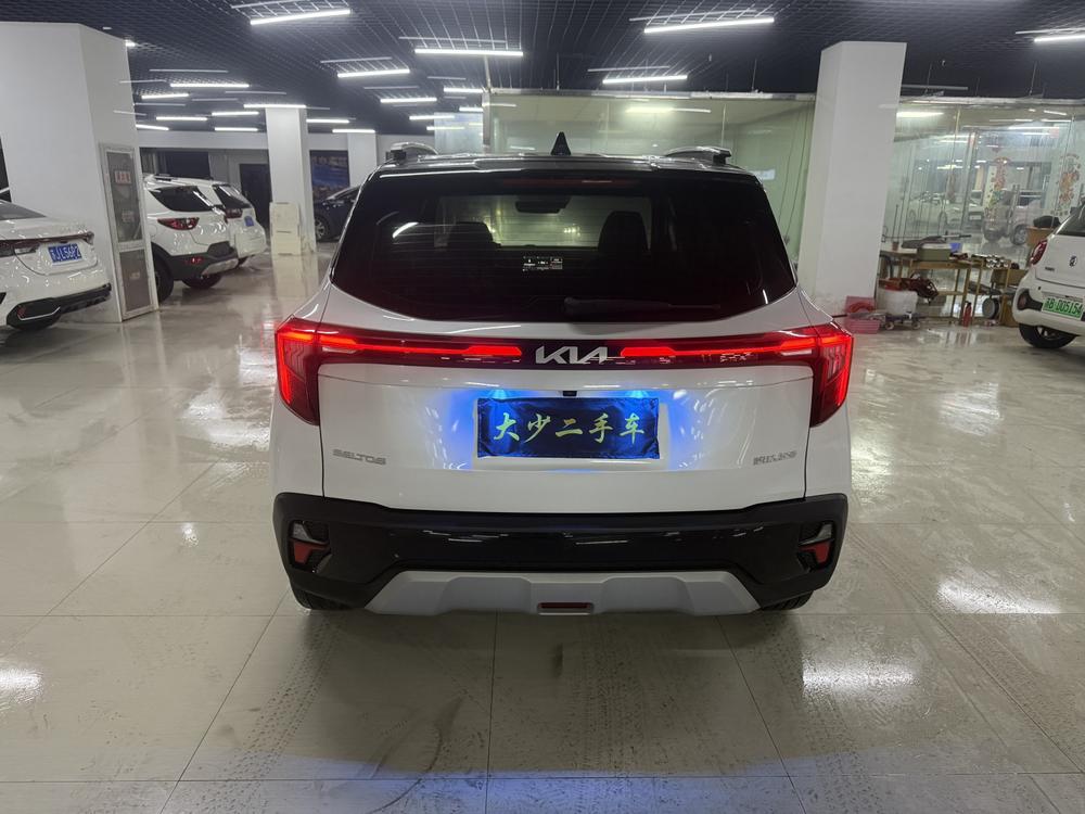 Kia Seltos