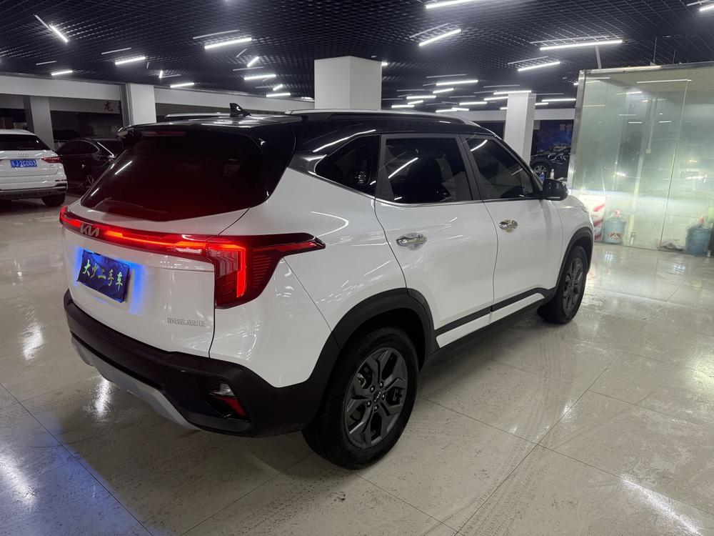 Kia Seltos