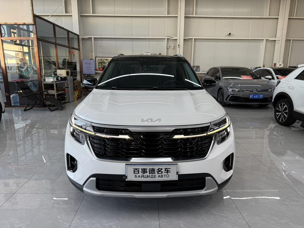 Kia Seltos