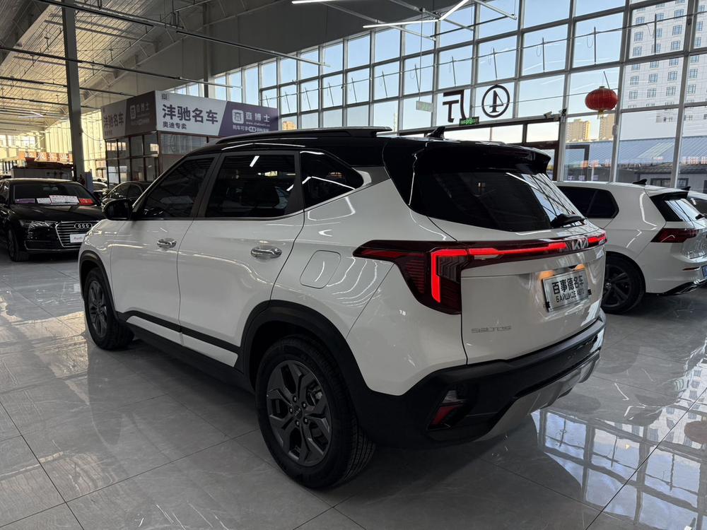 Kia Seltos