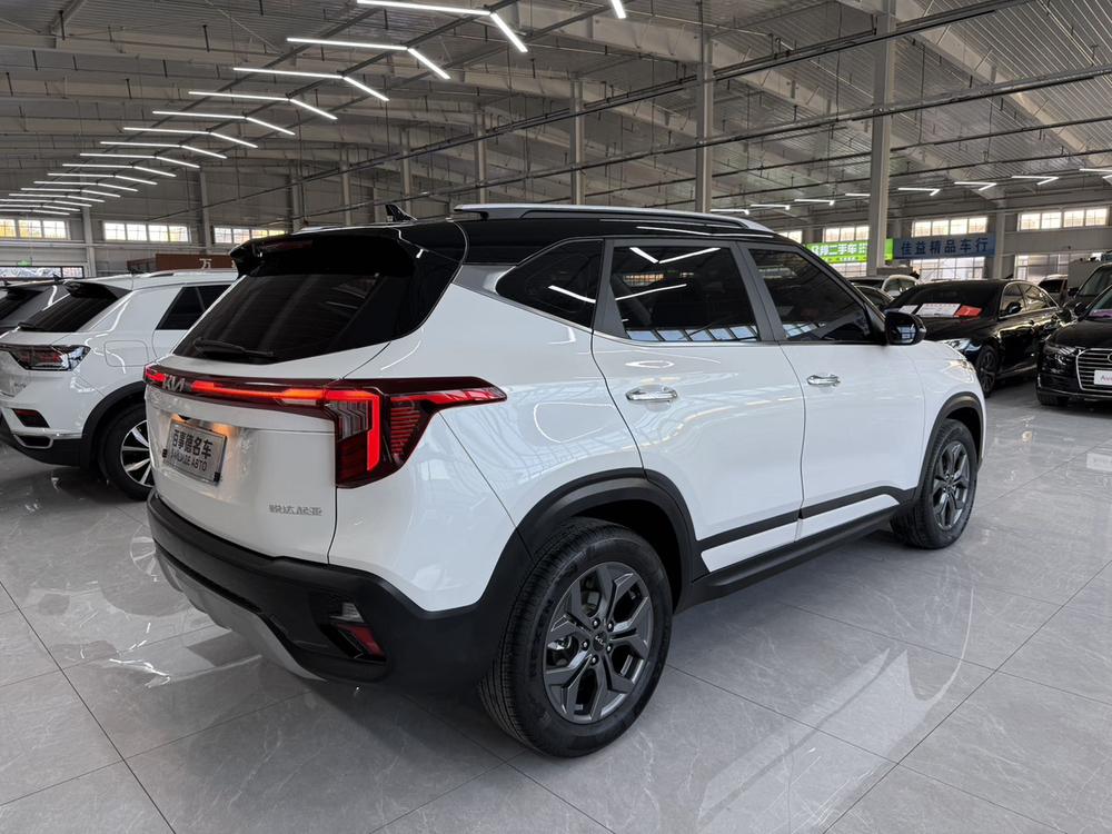 Kia Seltos