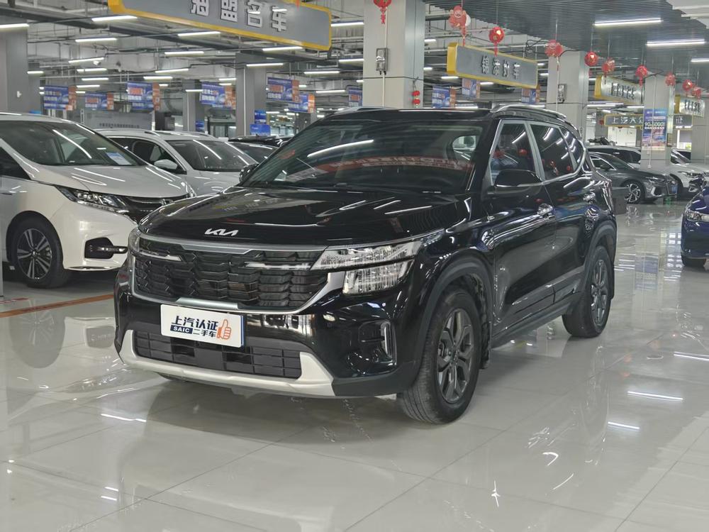 Kia Seltos