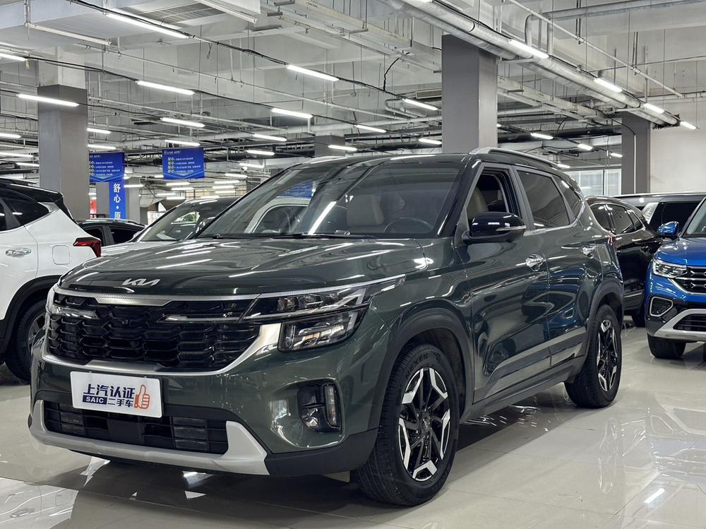 Kia Seltos