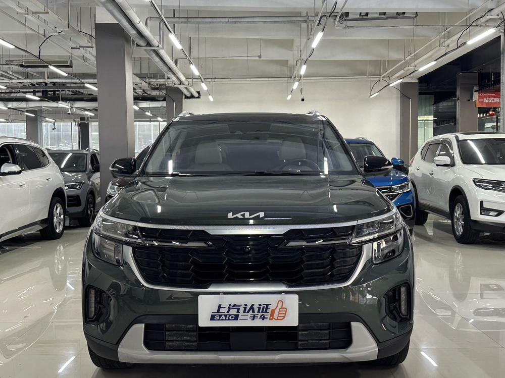 Kia Seltos
