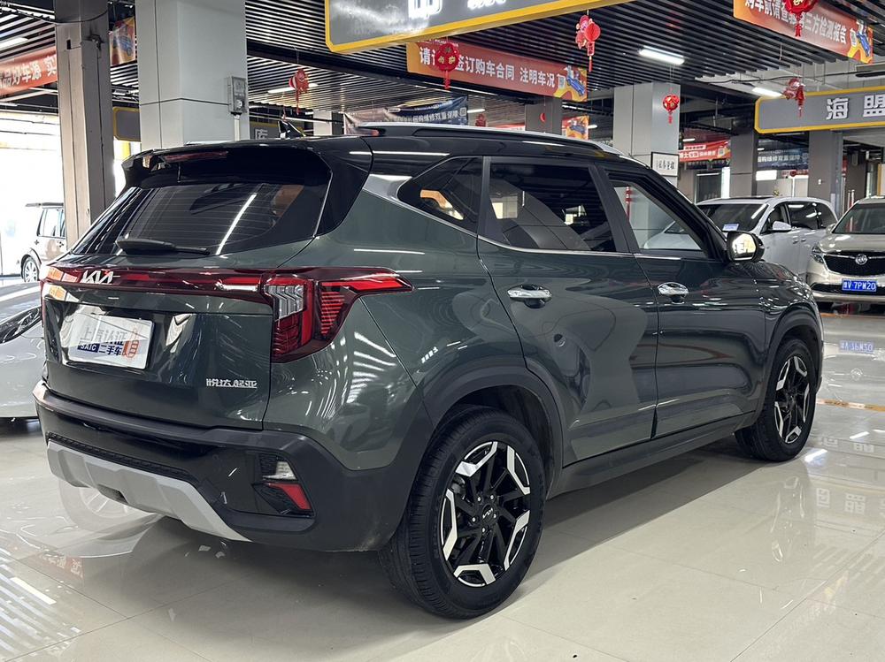 Kia Seltos