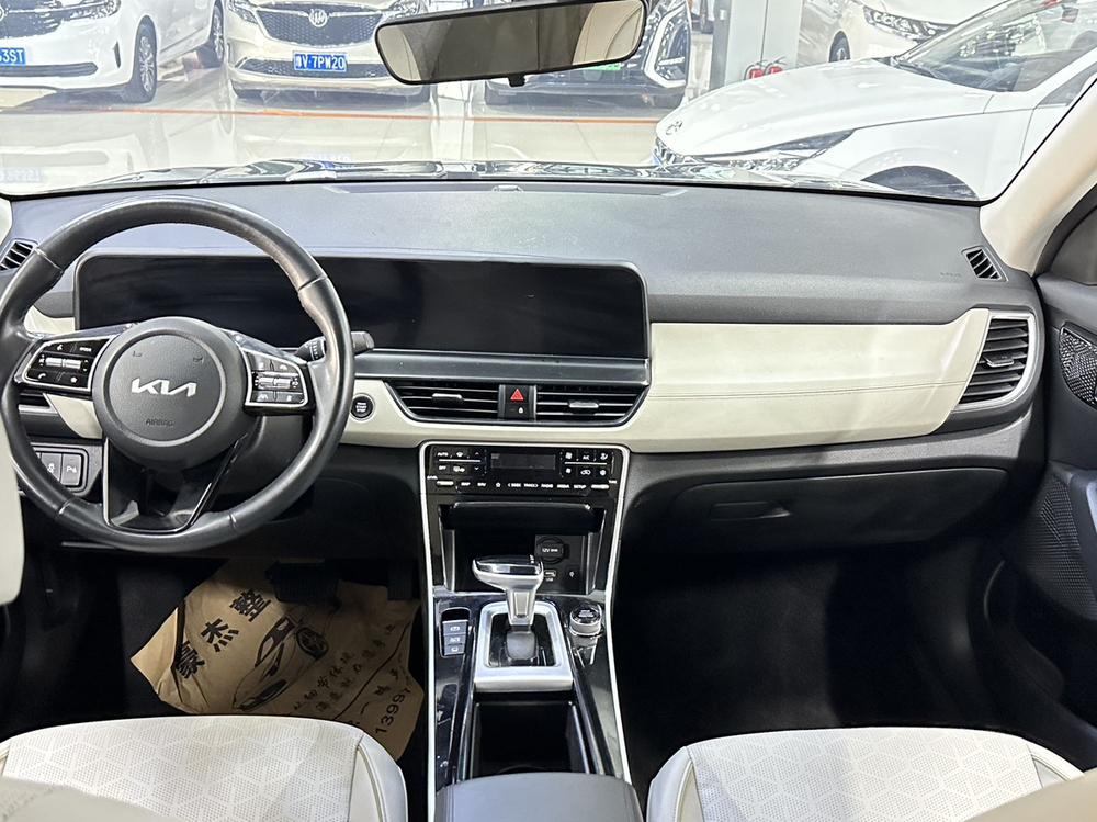 Kia Seltos