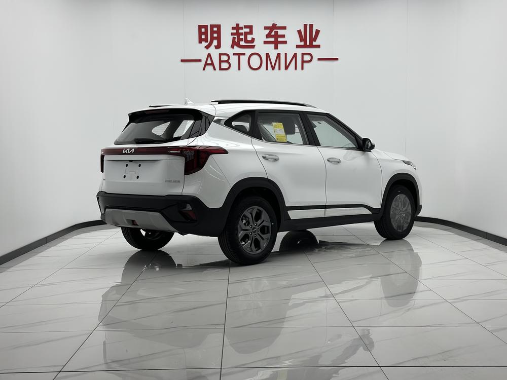 Kia Seltos