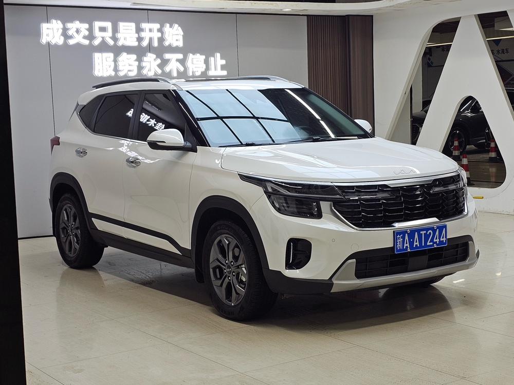 Kia Seltos