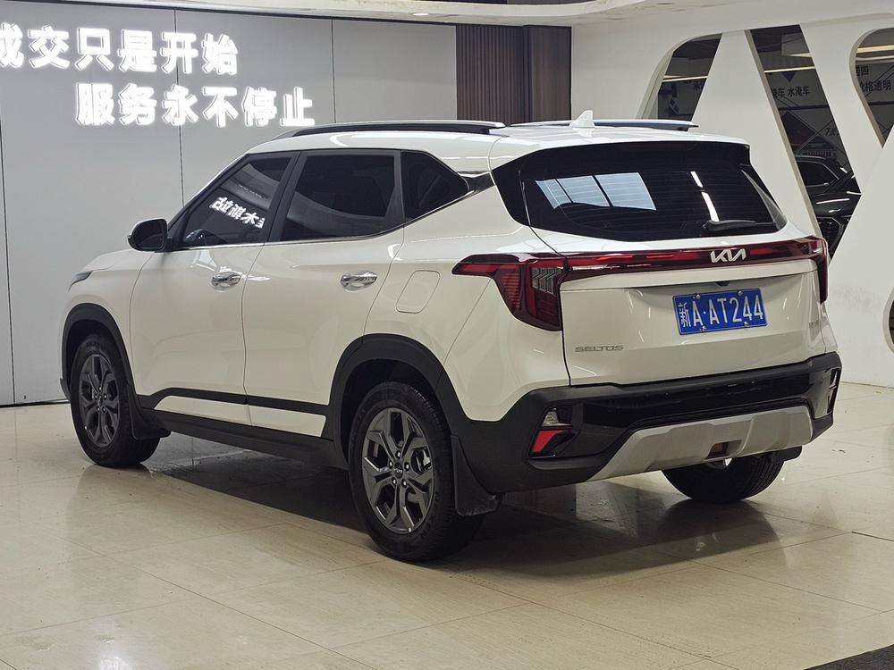 Kia Seltos