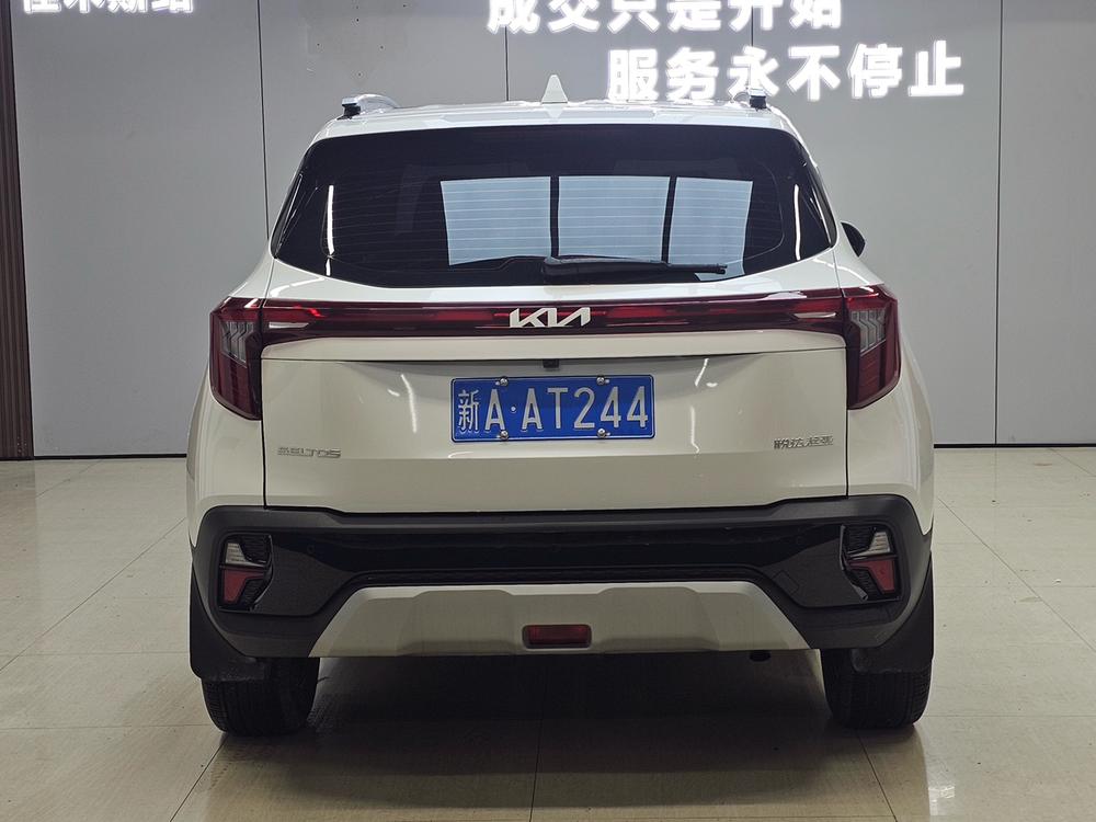 Kia Seltos