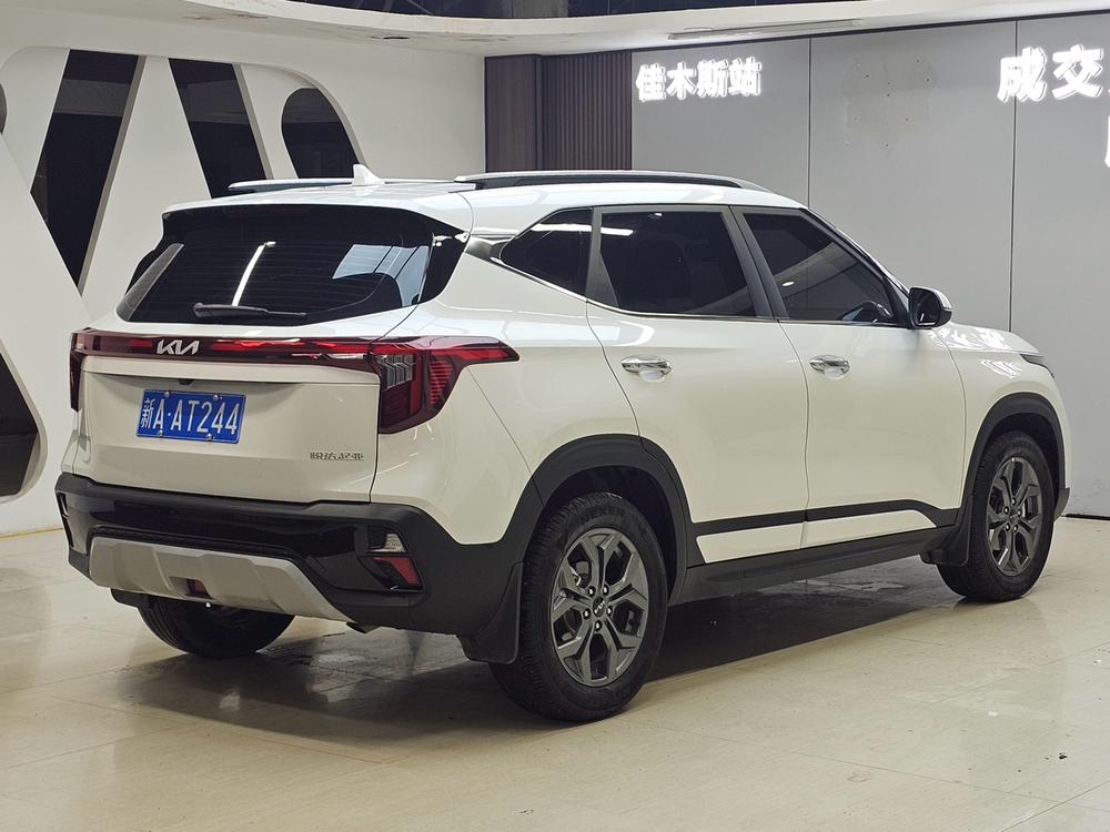 Kia Seltos