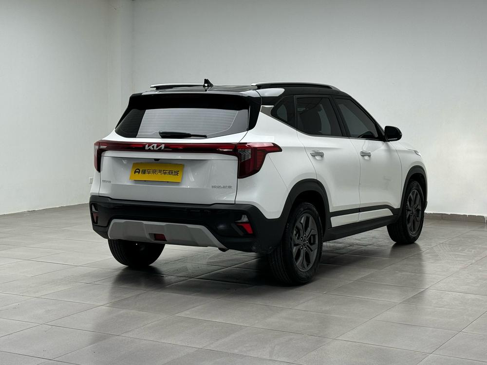 Kia Seltos