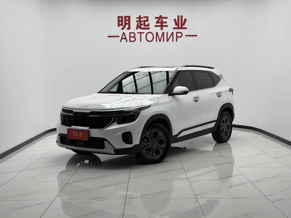 Kia Seltos