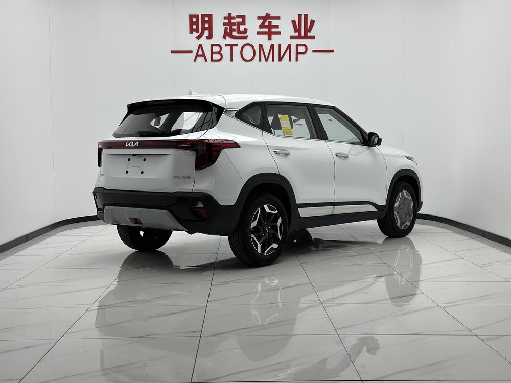 Kia Seltos