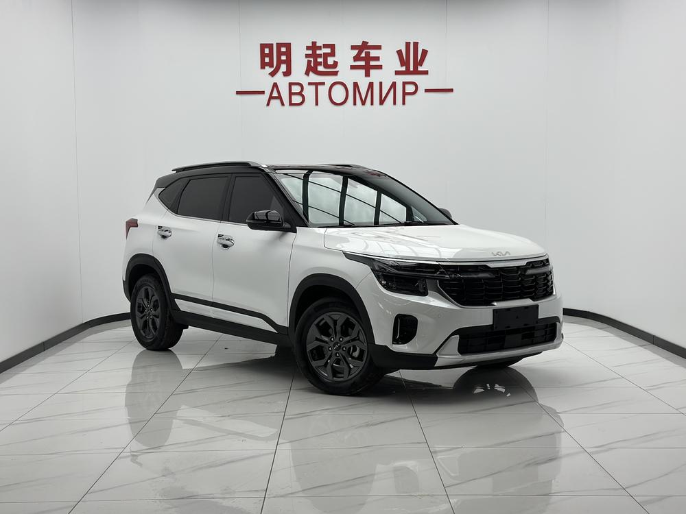 Kia Seltos