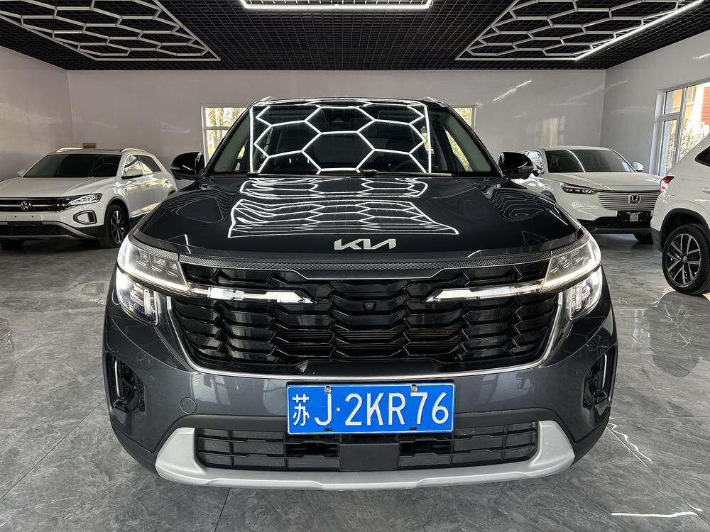 Kia Seltos