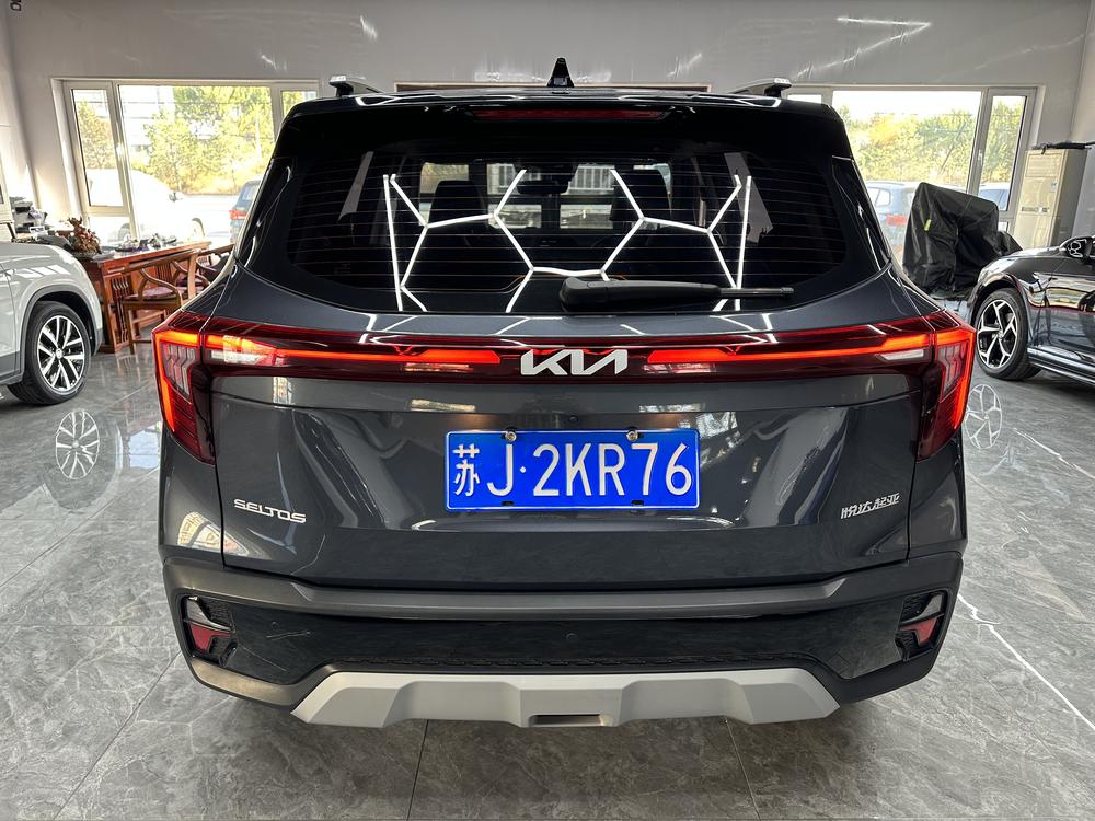 Kia Seltos