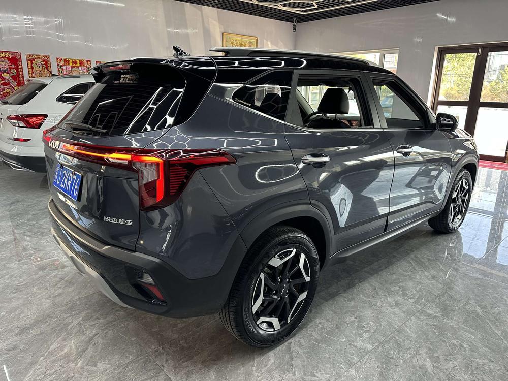 Kia Seltos