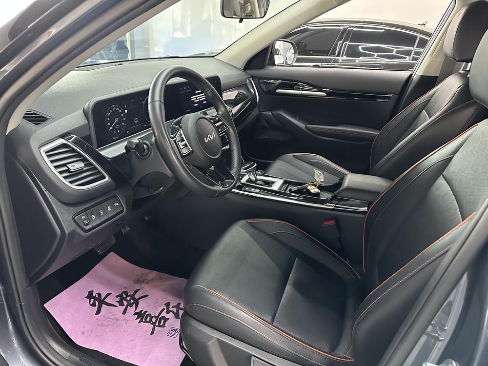 Kia Seltos
