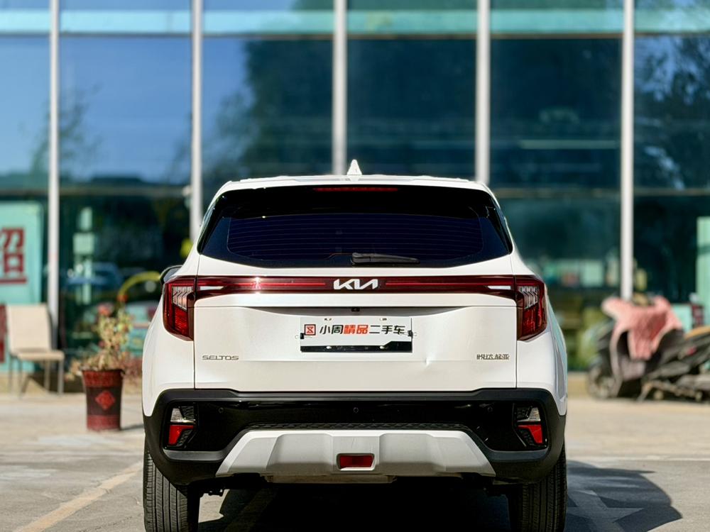 Kia Seltos