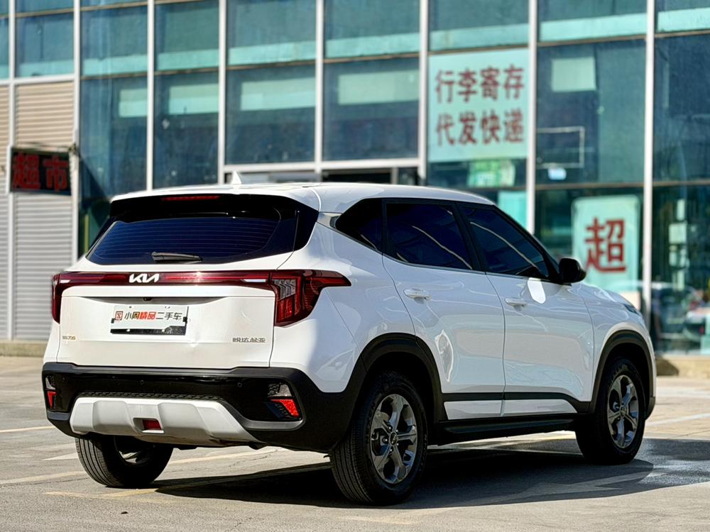 Kia Seltos