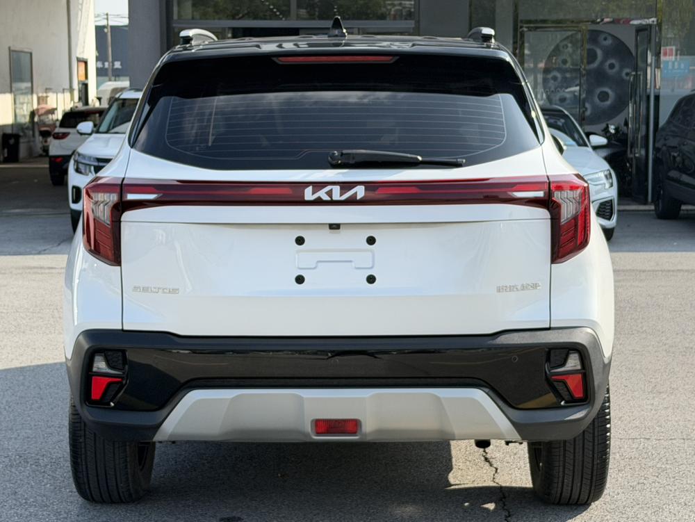 Kia Seltos
