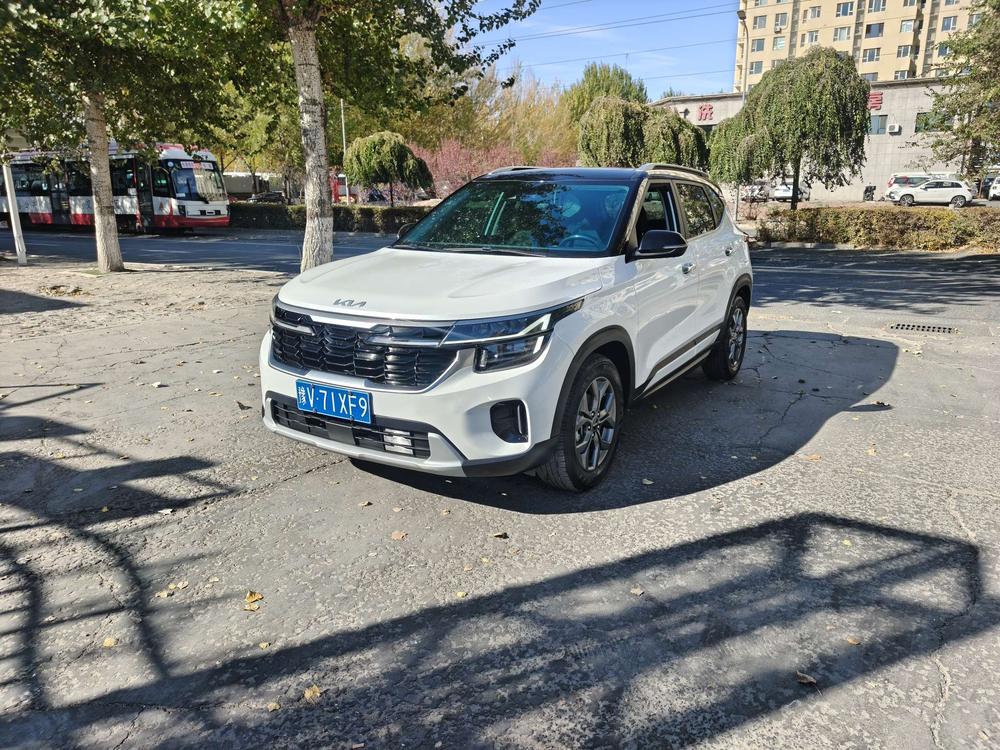 Kia Seltos