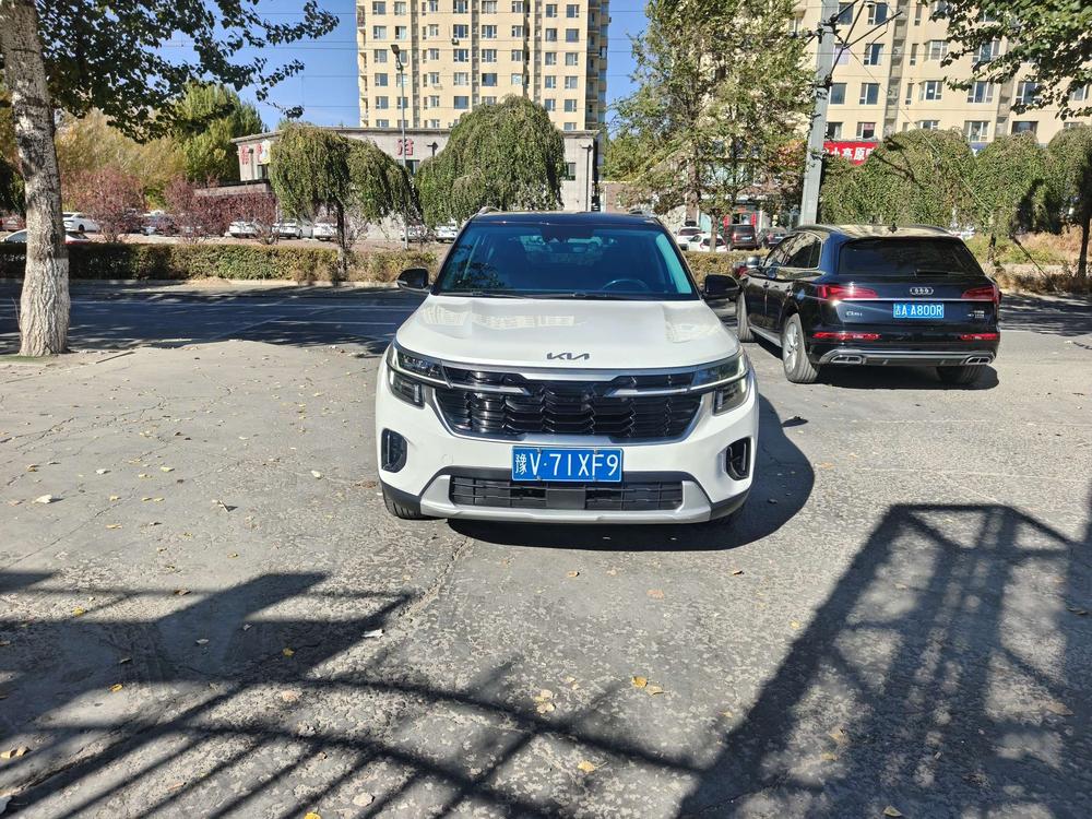 Kia Seltos