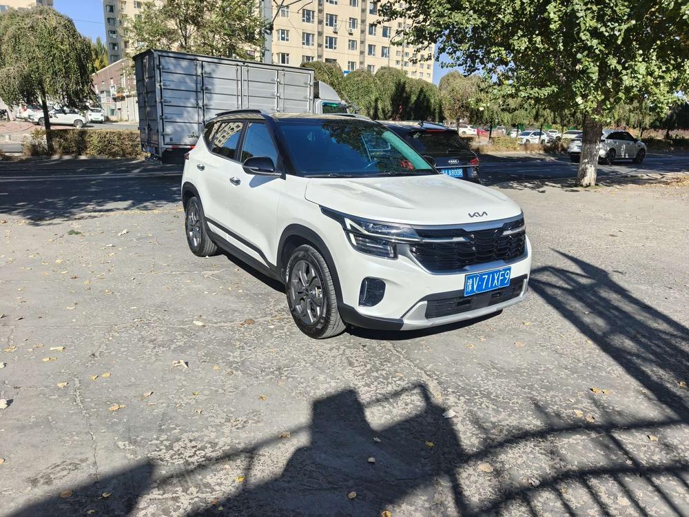 Kia Seltos