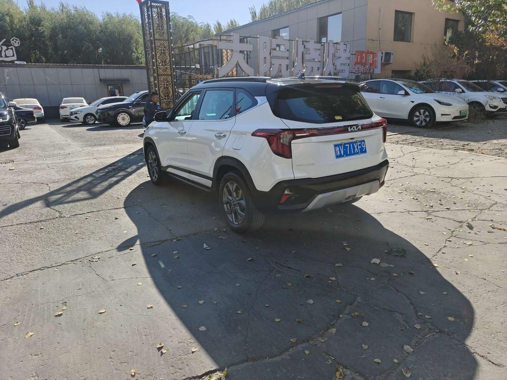 Kia Seltos