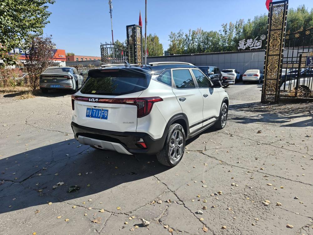 Kia Seltos