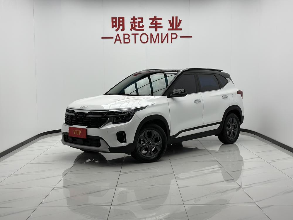 Kia Seltos