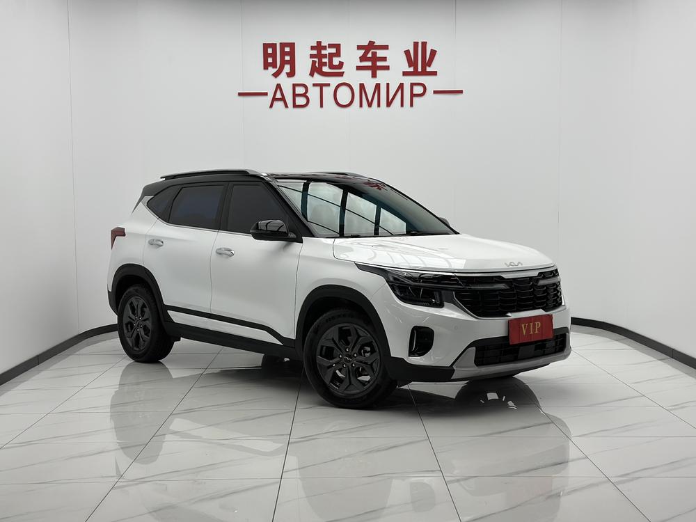 Kia Seltos